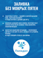 Воск соевый для изготовления свечей 5 кг