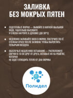 Воск кокосовый для изготовления свечей 5 кг