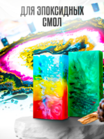 Пигментная паста (светонепропускаемые) для смолы, пластика и силикона Полидел О, Черный 50гр.